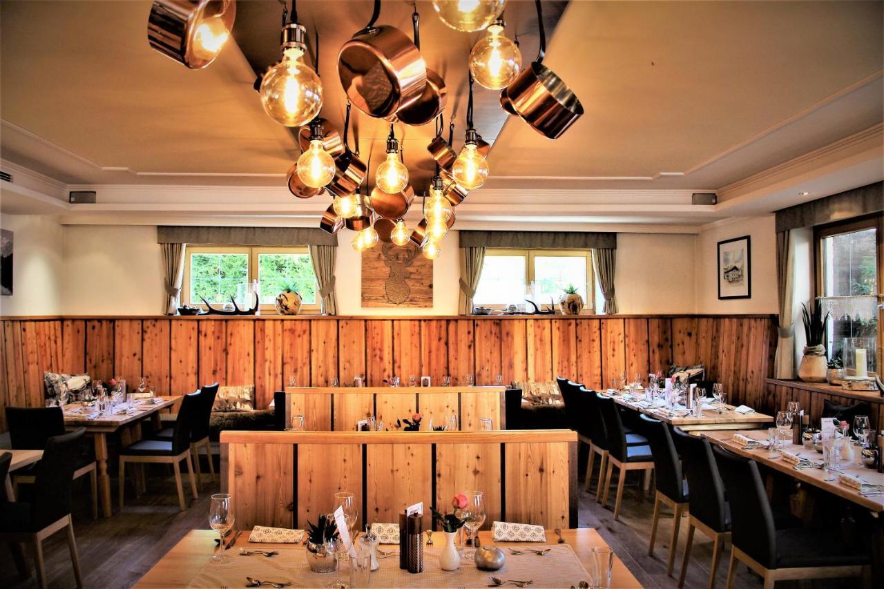 Moser-Hochkoenig Genuss Wirtshaus Hotel Maria Alm am Steinernen Meer Εξωτερικό φωτογραφία